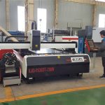 fotoelektrik dönüşüm üçün alüminium təbəqə metal lazer kəsmə maşını