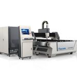 maxphotonics lazer ilə yüksək səmərəli cnc lazer kəsmə maşını