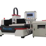əlavə dizayn dizayn metal ond industrial lazer maşın, alüminium üçün lazer kəsici maşın