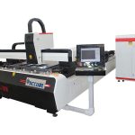 lehimli polad plaka cnc lif lazer kəsmə maşını ikiqat sürücü yüksək effektivlik