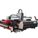lif lazer metal kəsmə maşını 500w 800w 1kw 800mm / s işləmə sürəti