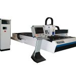 yüngül crossbeam lazer metal kəsmə maşını, yüksək sürətli lazer kəsmə maşını